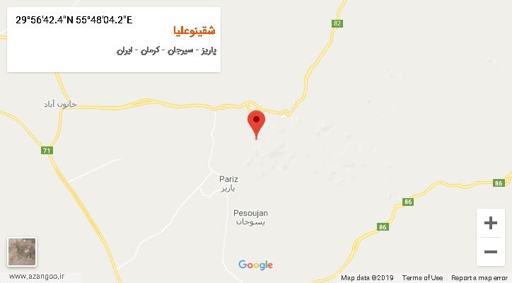 روستای شقینوعلیا بر روی نقشه