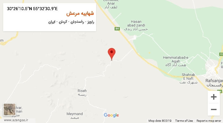 روستای شهابیه مرعش بر روی نقشه