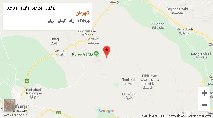 روستای شهردان بر روی نقشه
