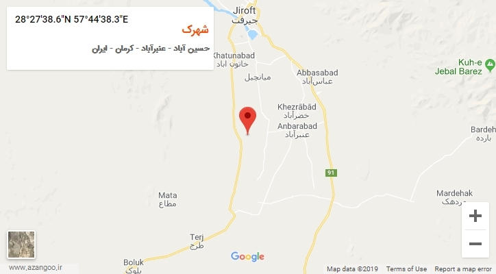 روستای شهرک بر روی نقشه