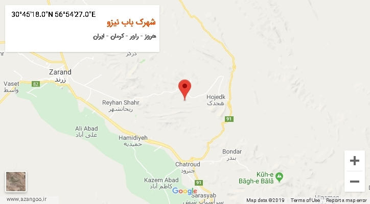 روستای شهرک باب نیزو بر روی نقشه