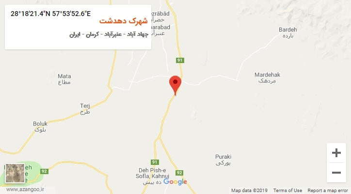روستای شهرک دهدشت بر روی نقشه