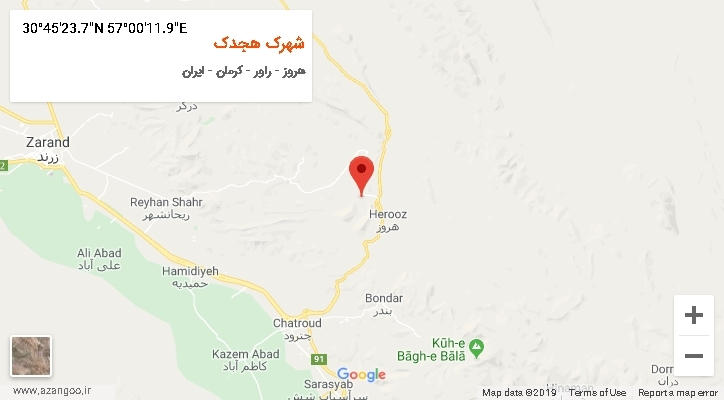 روستای شهرک هجدک بر روی نقشه