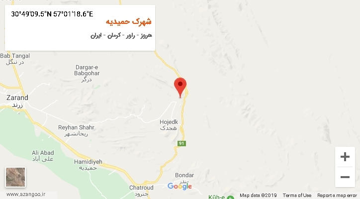 روستای شهرک حمیدیه بر روی نقشه