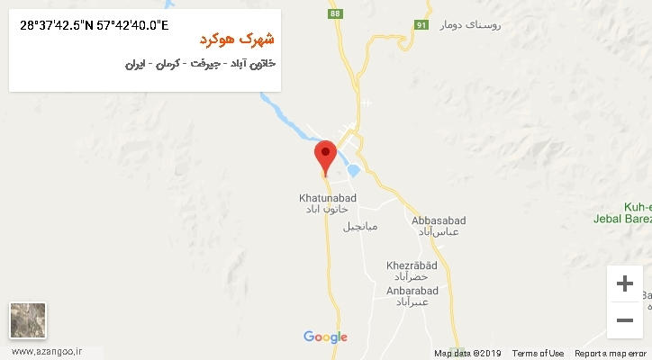 روستای شهرک هوکرد بر روی نقشه