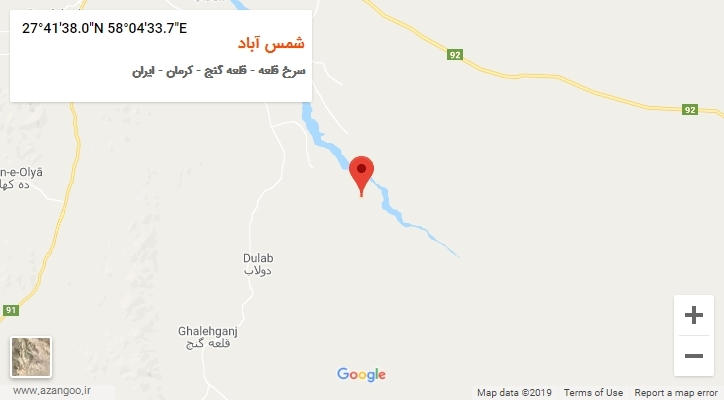 روستای شمس آباد بر روی نقشه