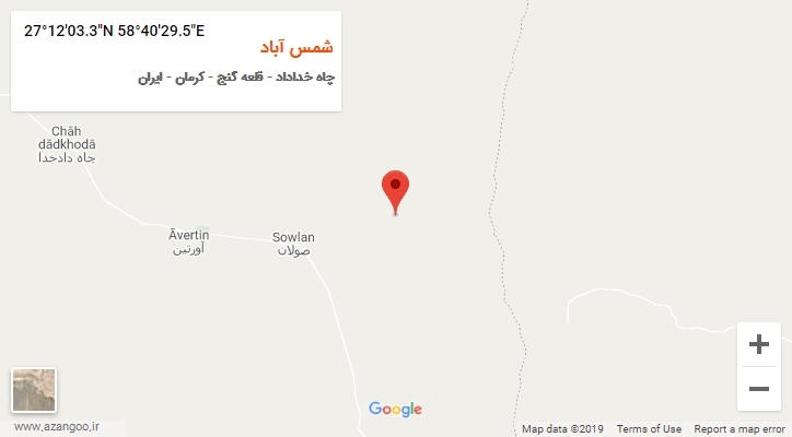 روستای شمس آباد بر روی نقشه
