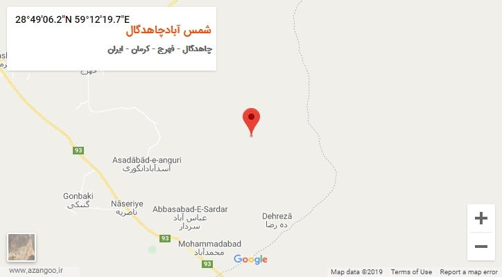 روستای شمس آبادچاهدگال بر روی نقشه
