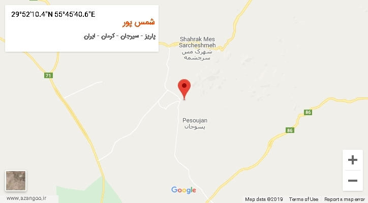 روستای شمس پور بر روی نقشه