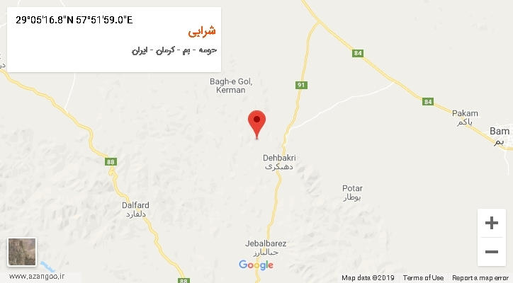 روستای شرابی بر روی نقشه