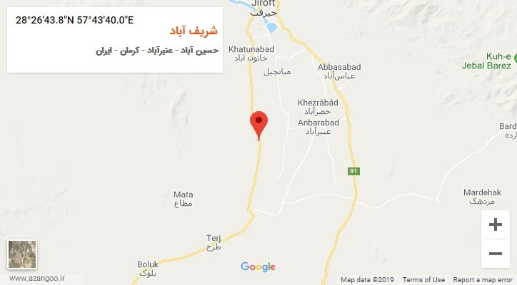 روستای شریف آباد بر روی نقشه