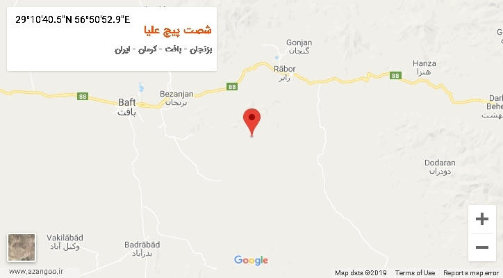 روستای شصت پیچ علیا بر روی نقشه