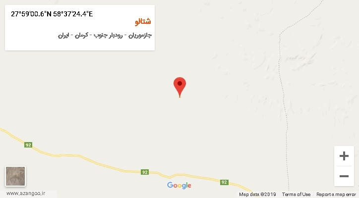 روستای شتالو بر روی نقشه