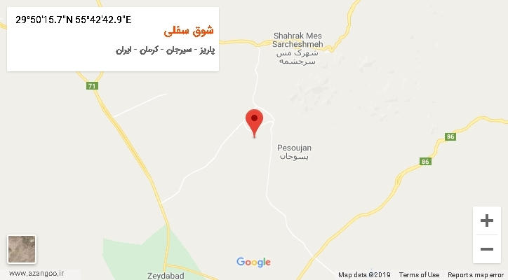روستای شوق سفلی بر روی نقشه