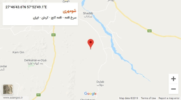 روستای شومهری بر روی نقشه