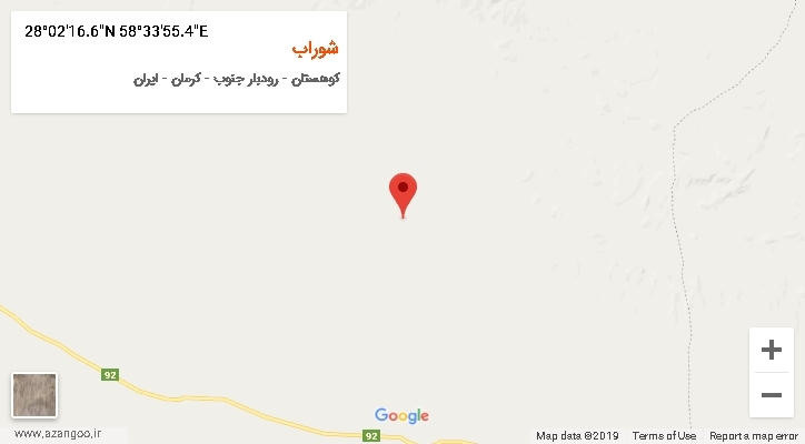 روستای شوراب بر روی نقشه