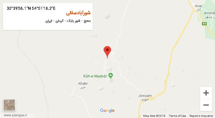روستای شورآبادسفلی بر روی نقشه