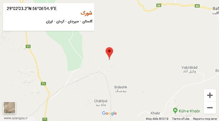 روستای شورک بر روی نقشه