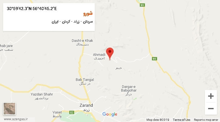 روستای شورو بر روی نقشه