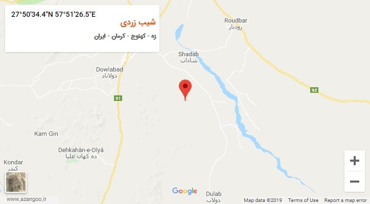 روستای شیب زردی بر روی نقشه