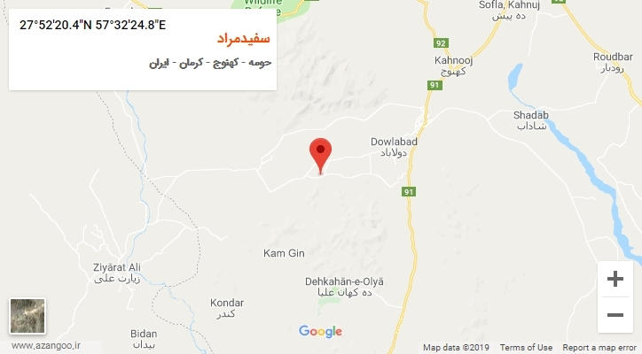 روستای سفیدمراد بر روی نقشه
