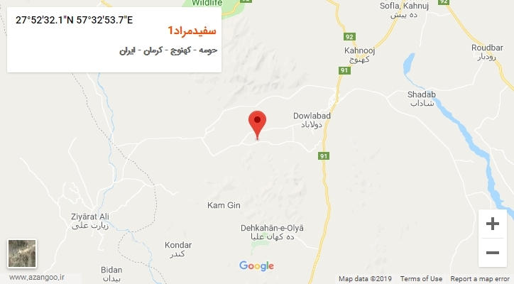 روستای سفیدمراد1 بر روی نقشه
