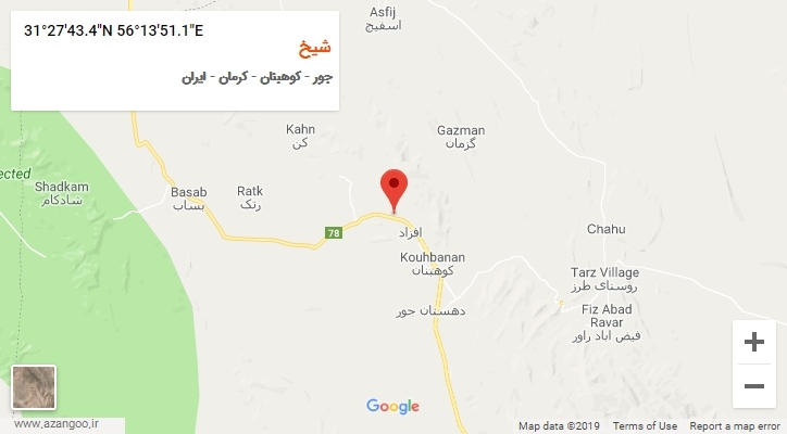 روستای شیخ بر روی نقشه