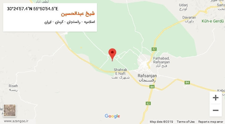 روستای شیخ عبدالحسین بر روی نقشه