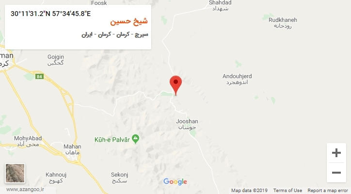 روستای شیخ حسین بر روی نقشه