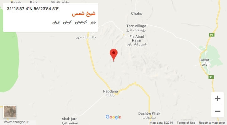 روستای شیخ شمس بر روی نقشه