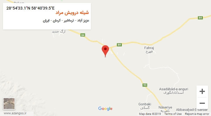 روستای شیله درویش مراد بر روی نقشه