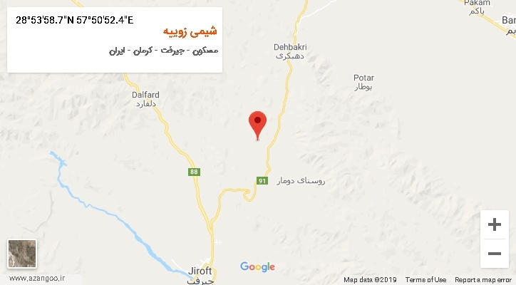 روستای شیمی زوییه بر روی نقشه