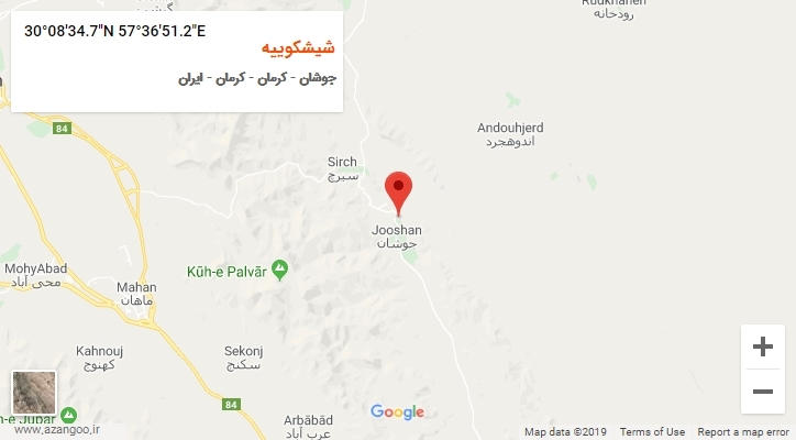 روستای شیشکوییه بر روی نقشه