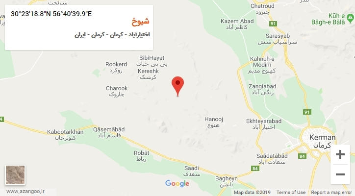 روستای شیوخ بر روی نقشه