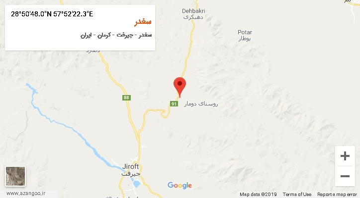 روستای سغدر بر روی نقشه