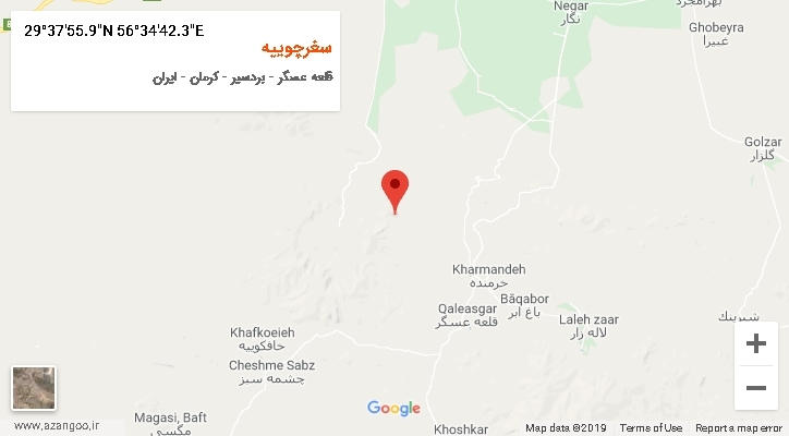 روستای سغرچوییه بر روی نقشه