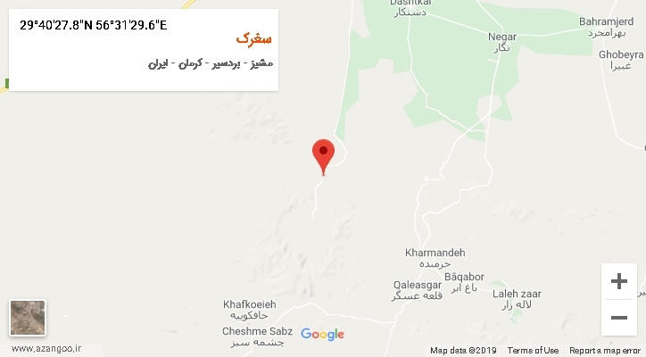 روستای سغرک بر روی نقشه