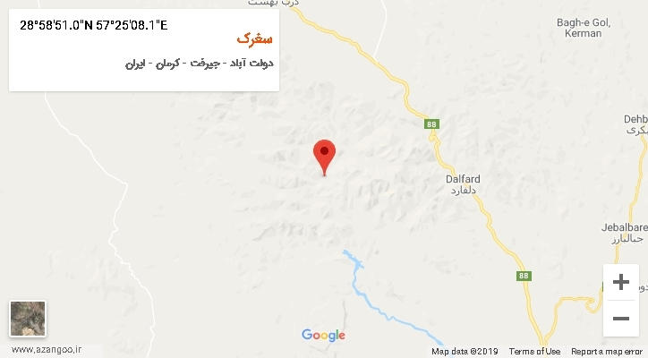 روستای سغرک بر روی نقشه