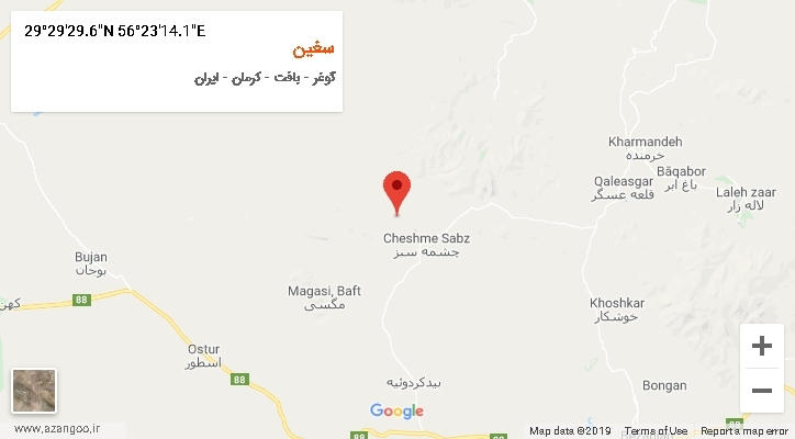 روستای سغین بر روی نقشه