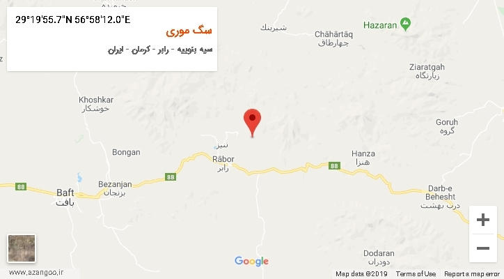 روستای سگ موری بر روی نقشه
