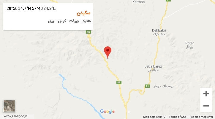 روستای سگیدن بر روی نقشه