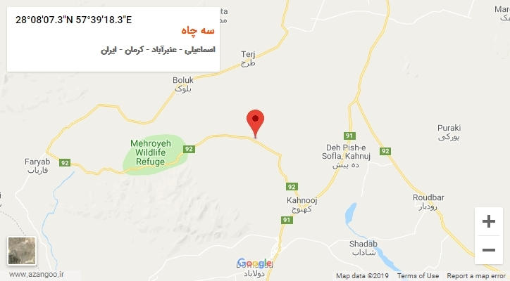 روستای سه چاه بر روی نقشه