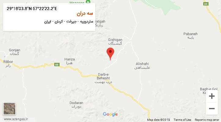 روستای سه دران بر روی نقشه