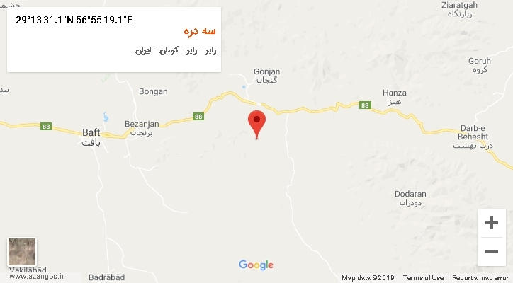 روستای سه دره بر روی نقشه