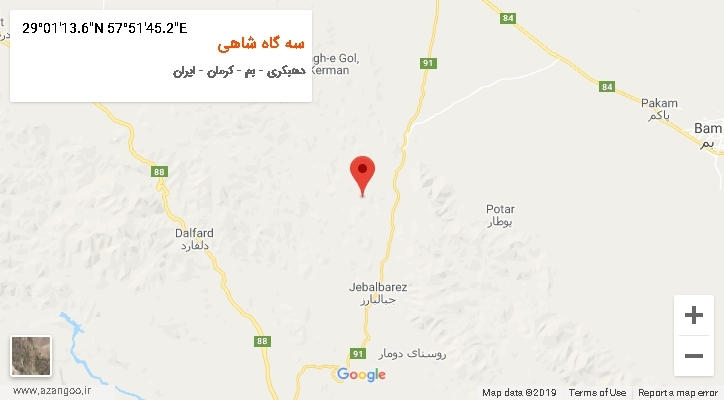 روستای سه گاه شاهی بر روی نقشه