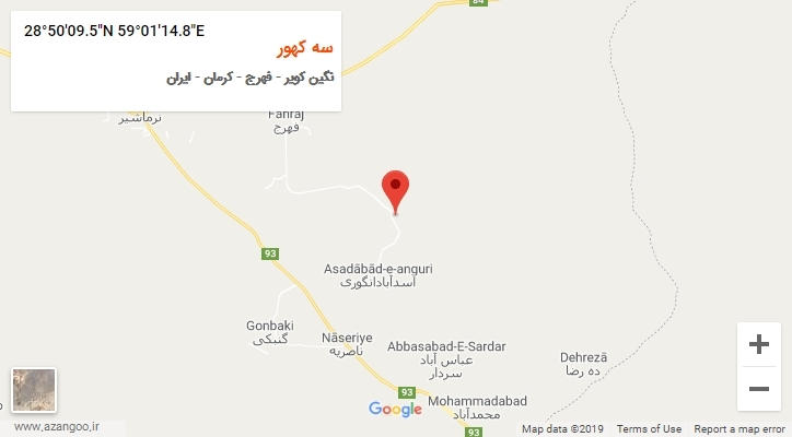 روستای سه کهور بر روی نقشه