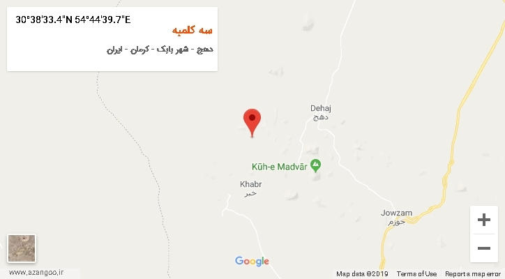 روستای سه کلمبه بر روی نقشه