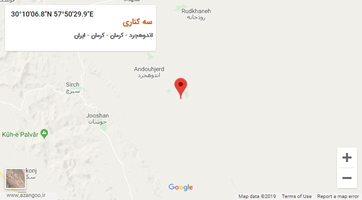 روستای سه کناری بر روی نقشه