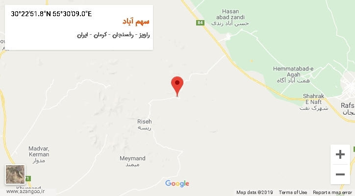 روستای سهم آباد بر روی نقشه