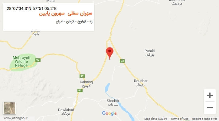 روستای سهران سفلی  سهرون پایین بر روی نقشه